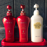 Free Advice: Go to Japan And Take Off Your Clothes