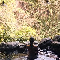 Free Advice: Go to Japan And Take Off Your Clothes