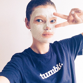 Face Masks That Aren't The Same Old, Same Old