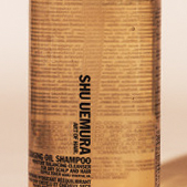 Cleansing Oil: Not Just For Your Face