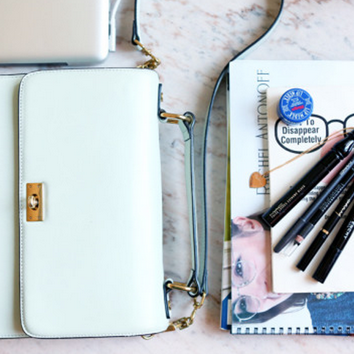 What Do You Keep On You At All Times?