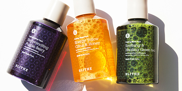 The Masks That Really Aren't Masks At All