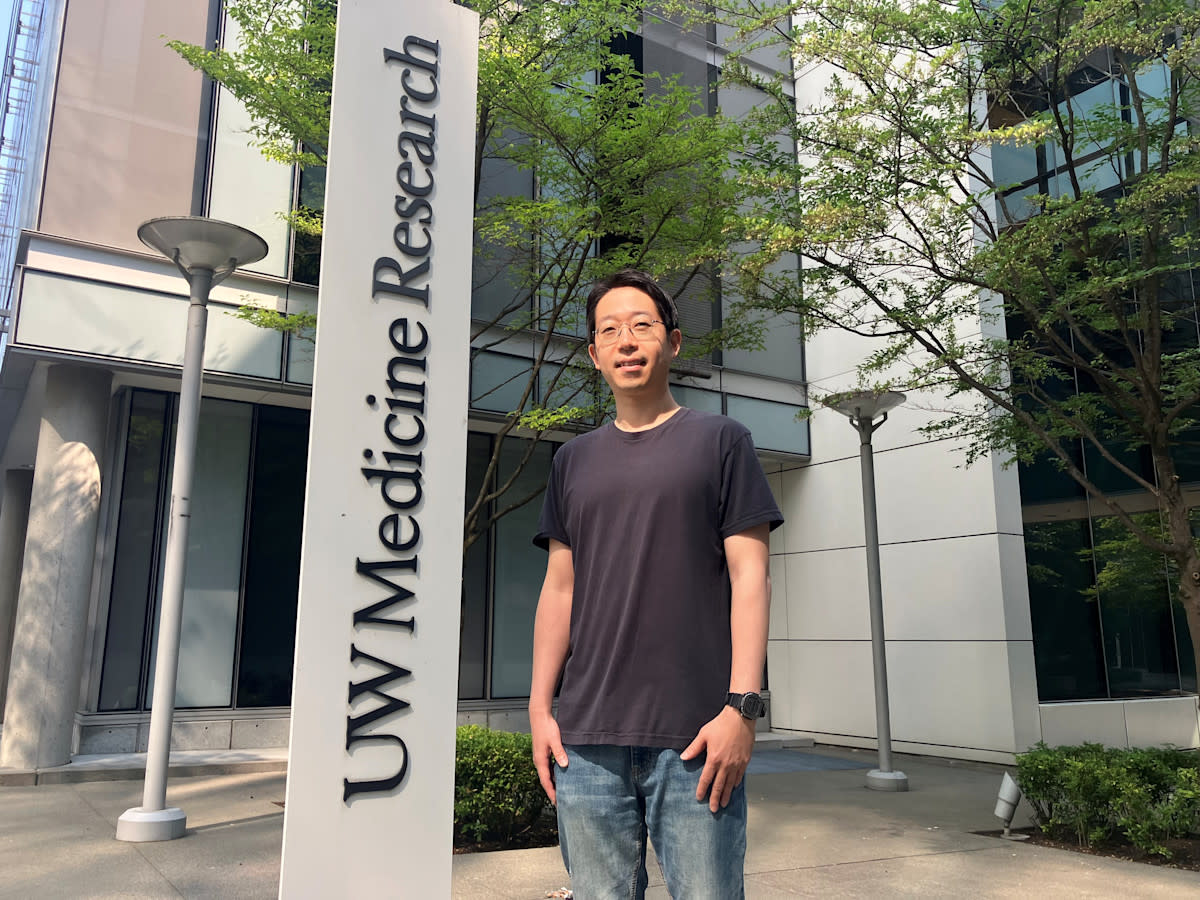 Changho Chun - UW Medicine sign
