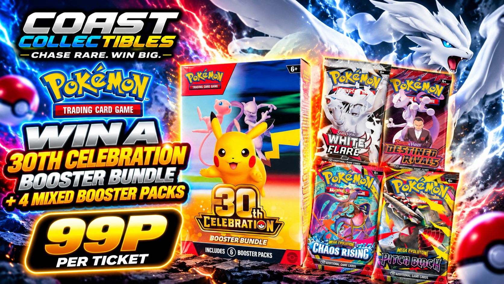 Pokémon 30th Celebration + 4 Mixed Booster Packs
