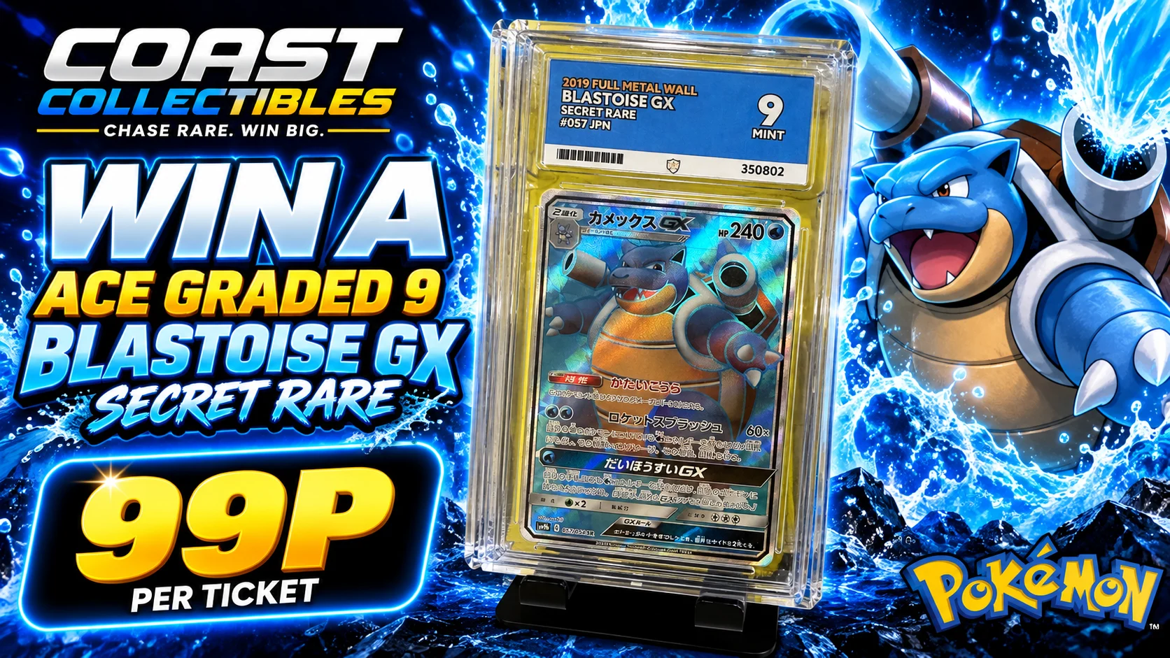 ACE Graded 9 Blastoise GX – Full Metal Wall