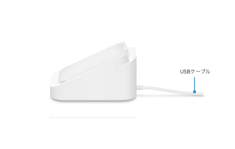 JP Dock for R12_USB Cable