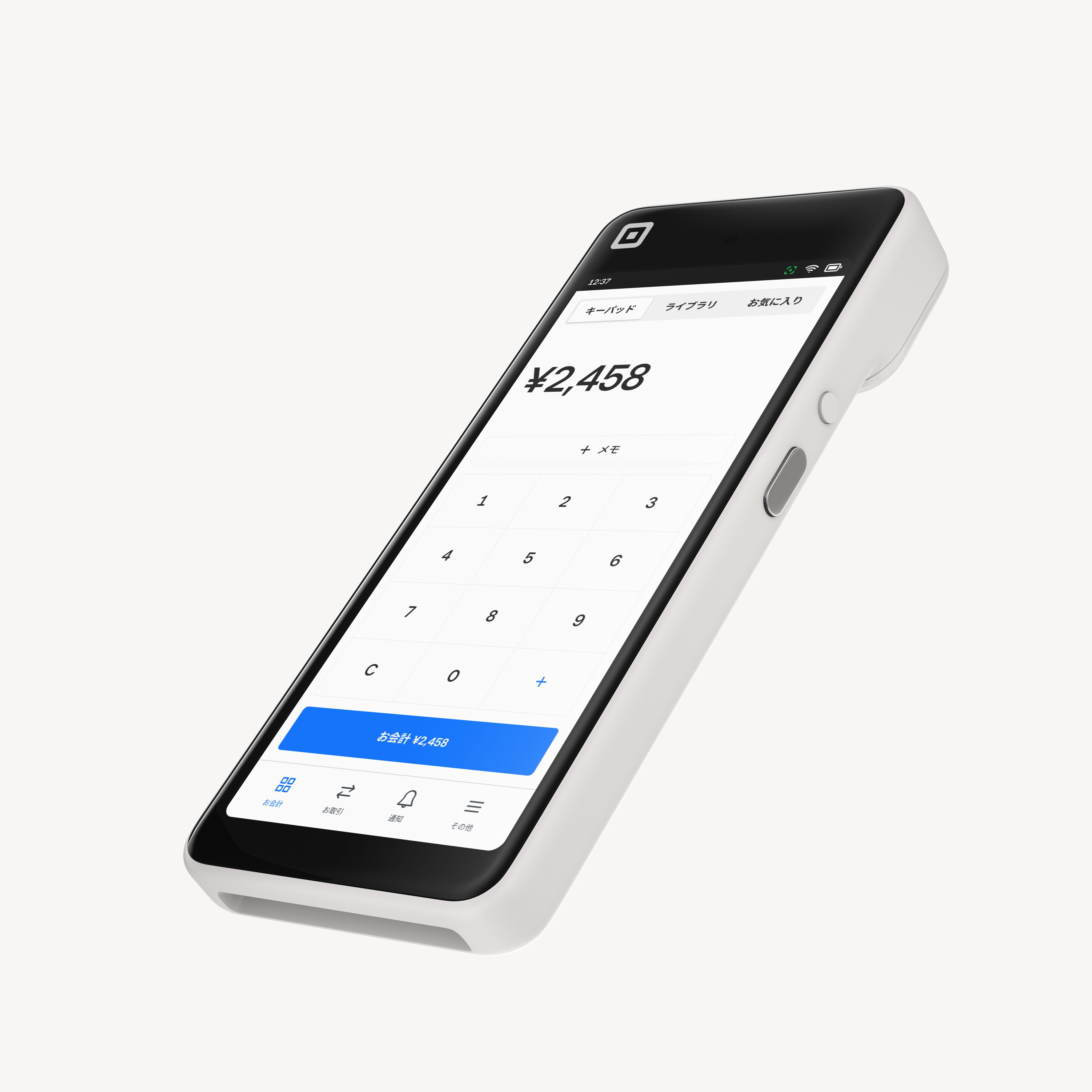 Squareハードウェアを工場出荷時の設定にリセットする | Square