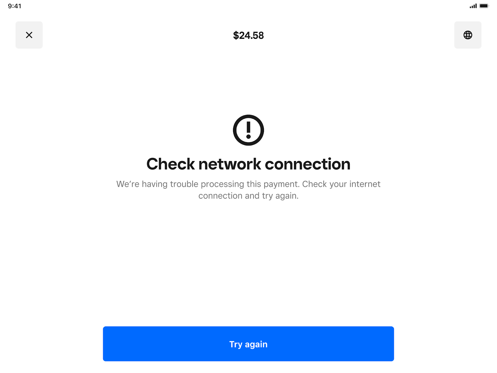Offline-InternetError-USEN