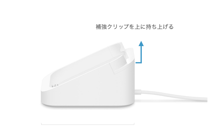 Square リーダー専用ドック | Squareヘルプセンター - JP