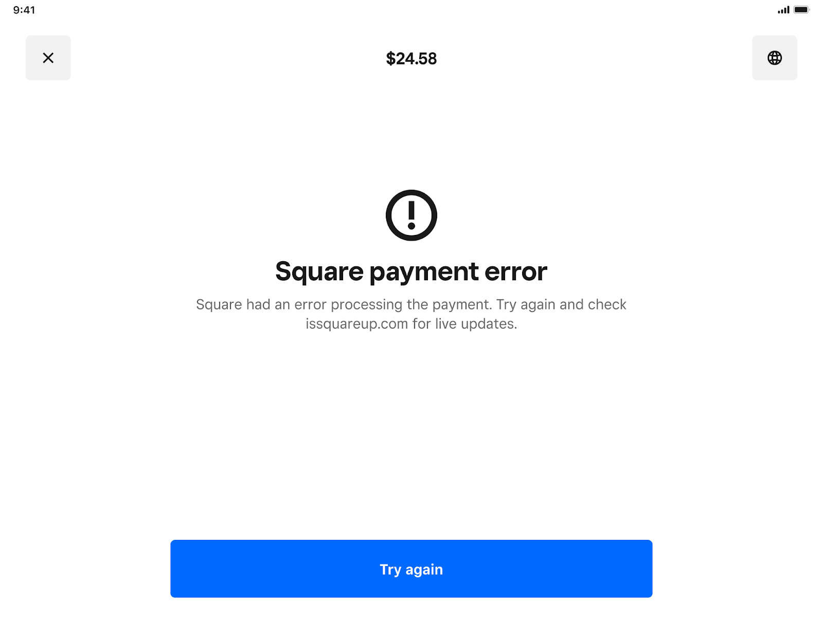 Offline-SquareService-Error-USEN