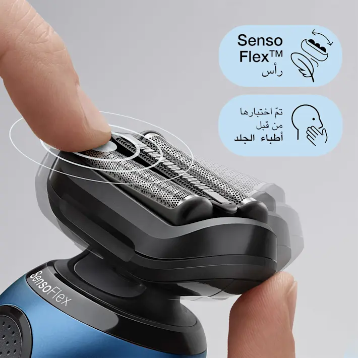تتكيف مع ثنايا الوجه مع أدنى مستوى من الضغط. تتكيف مع ثنايا الوجه مع أدنى مستوى من الضغط.