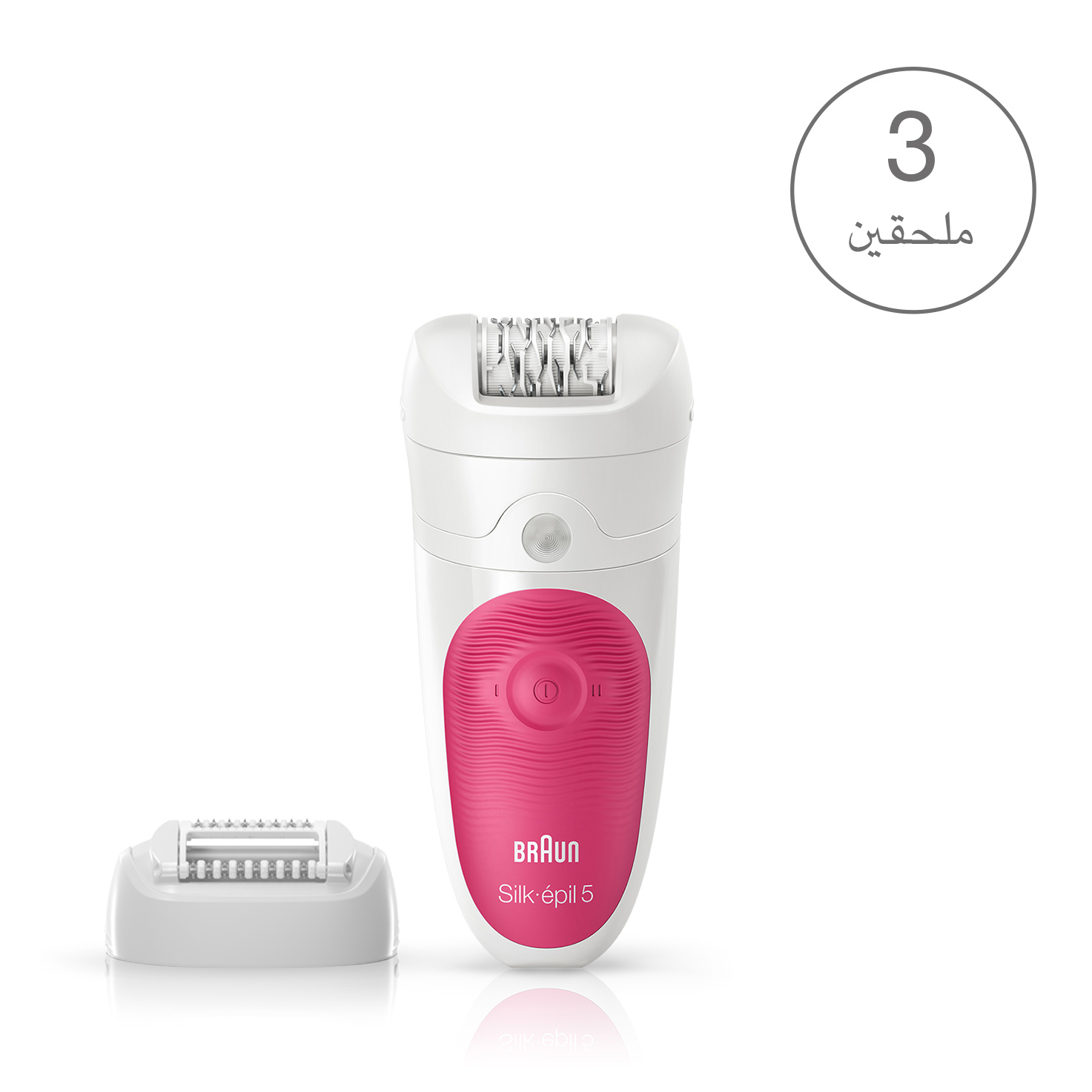 braun silk epil xpressive 7681 wd epilator