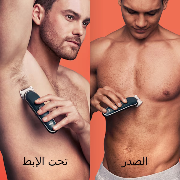 رجل يستخدم المنتج على صدره/ تحت الأبط رجل يستخدم المنتج على صدره/ تحت الأبط