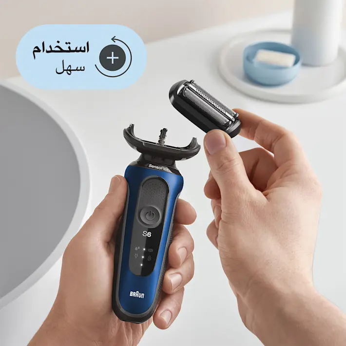 الترقية مع EasyClick الترقية مع EasyClick