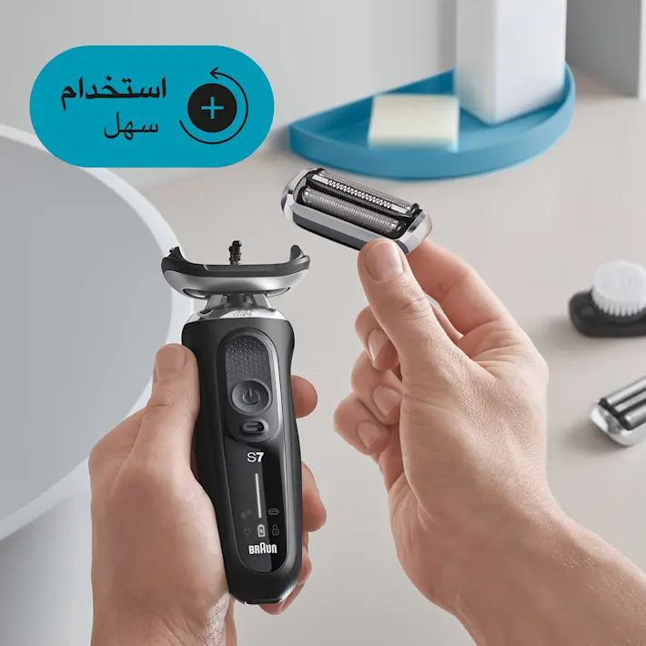 الترقية مع EasyClick الترقية مع EasyClick