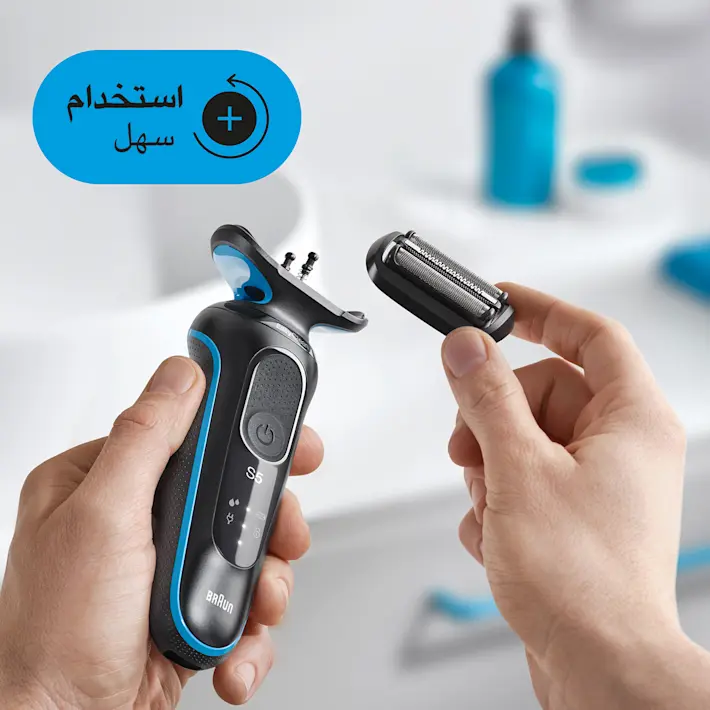 الترقية مع EasyClick الترقية مع EasyClick