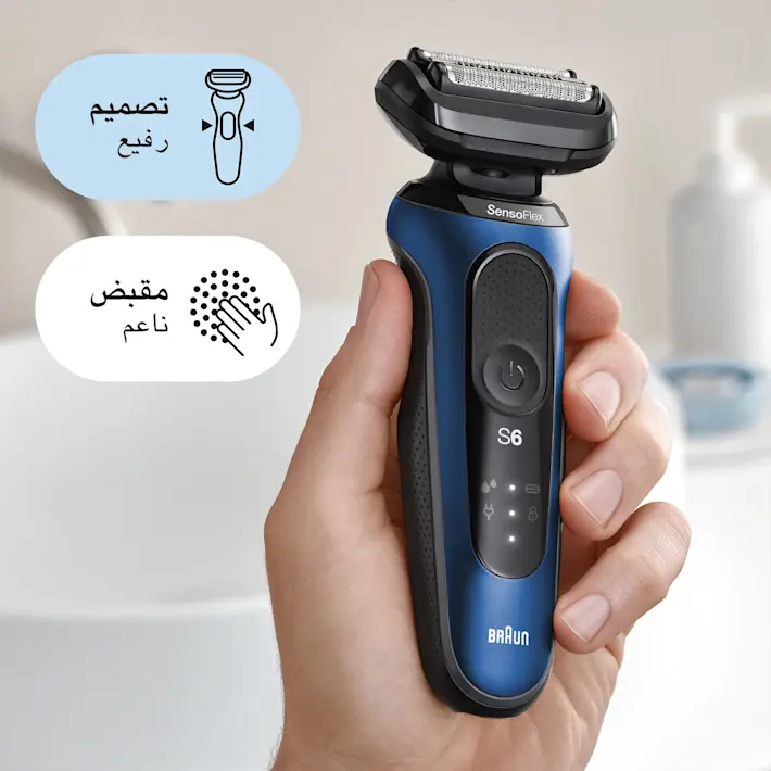 يسهل الإمساك بها يسهل الإمساك بها