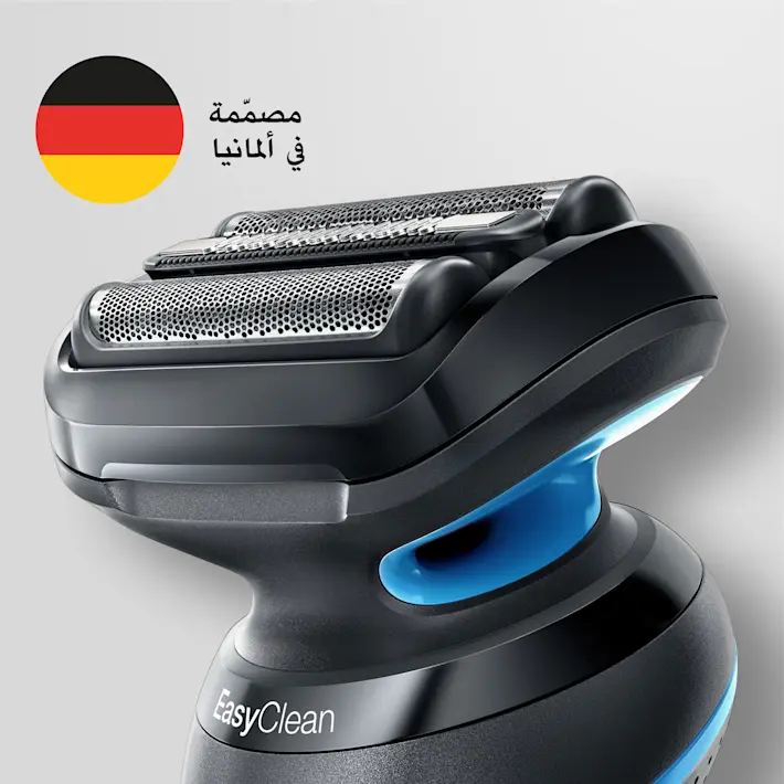 Engineered in Germany Engineered in Germany