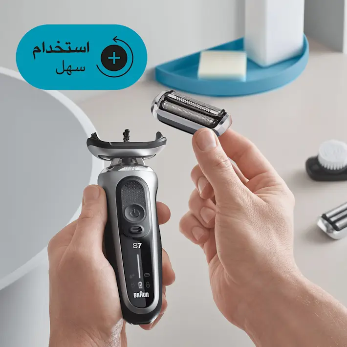 الترقية مع EasyClick الترقية مع EasyClick