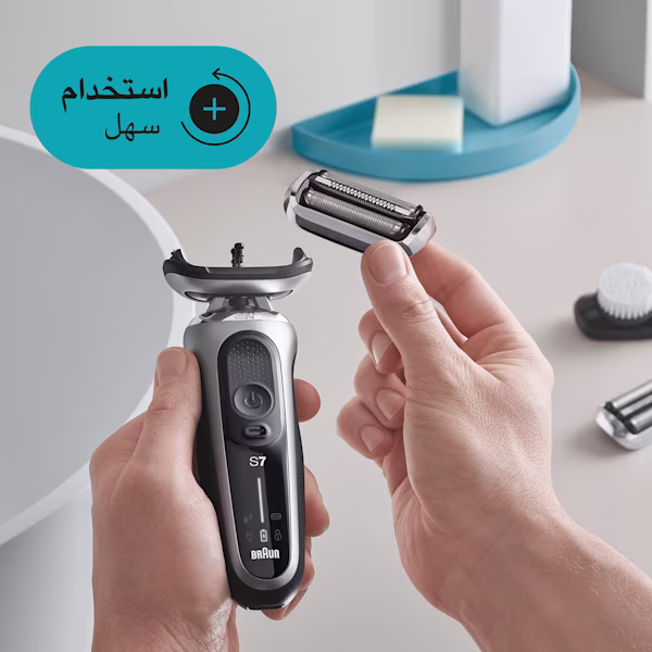 الترقية مع EasyClick الترقية مع EasyClick