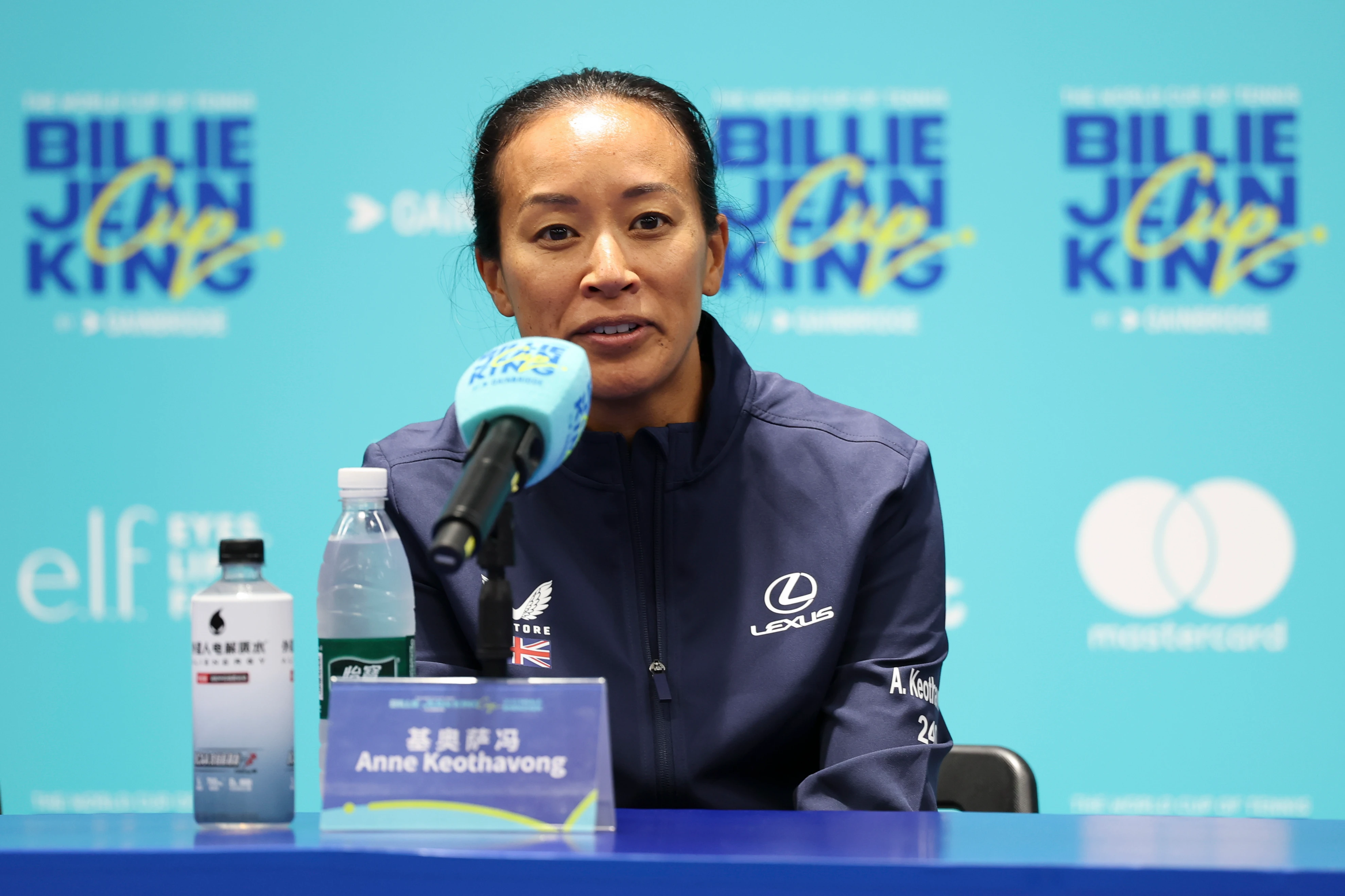 Anne Keothavong at press conference
