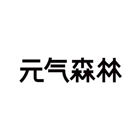 Chi Forest SRP logo