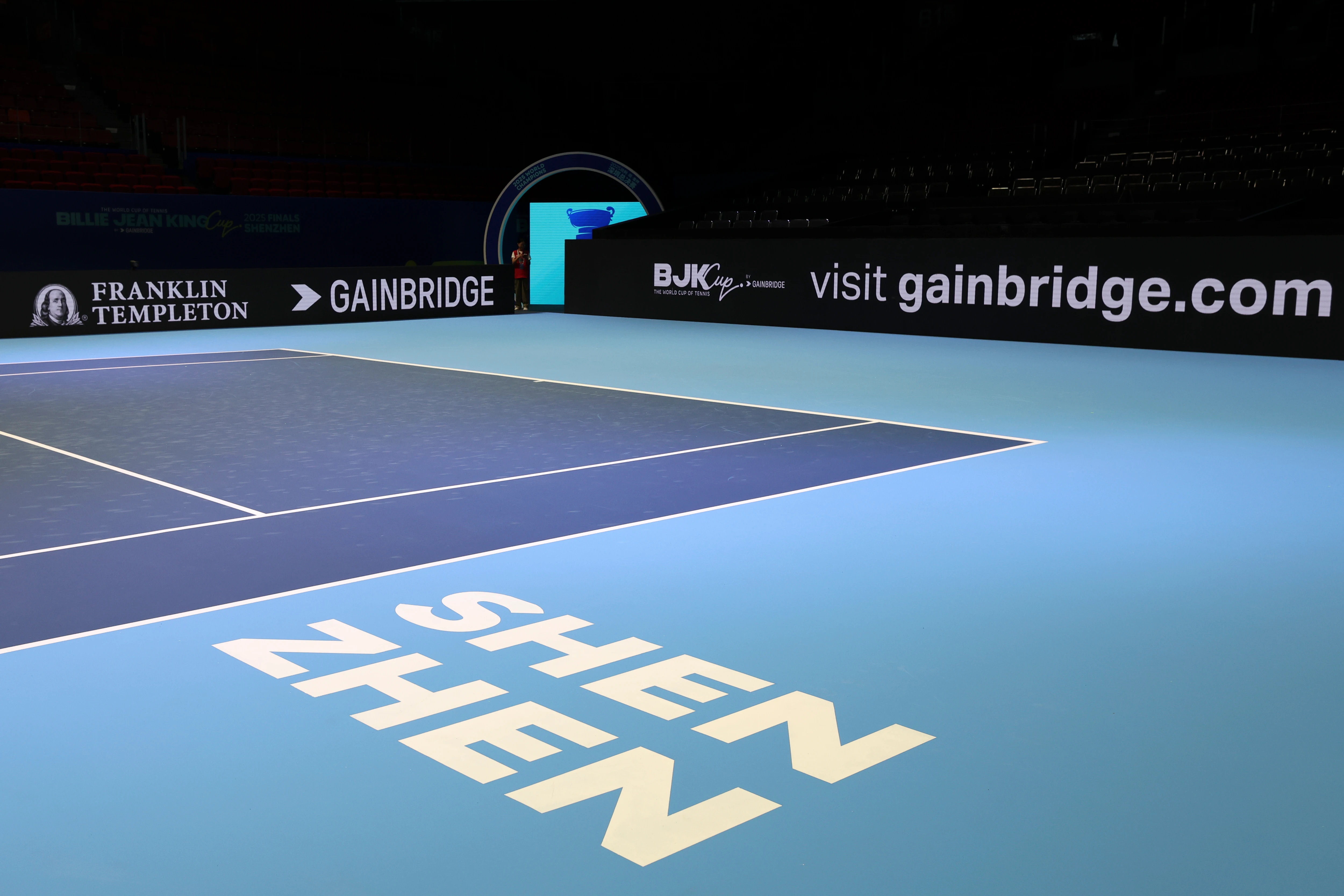 Empty Shenzhen court