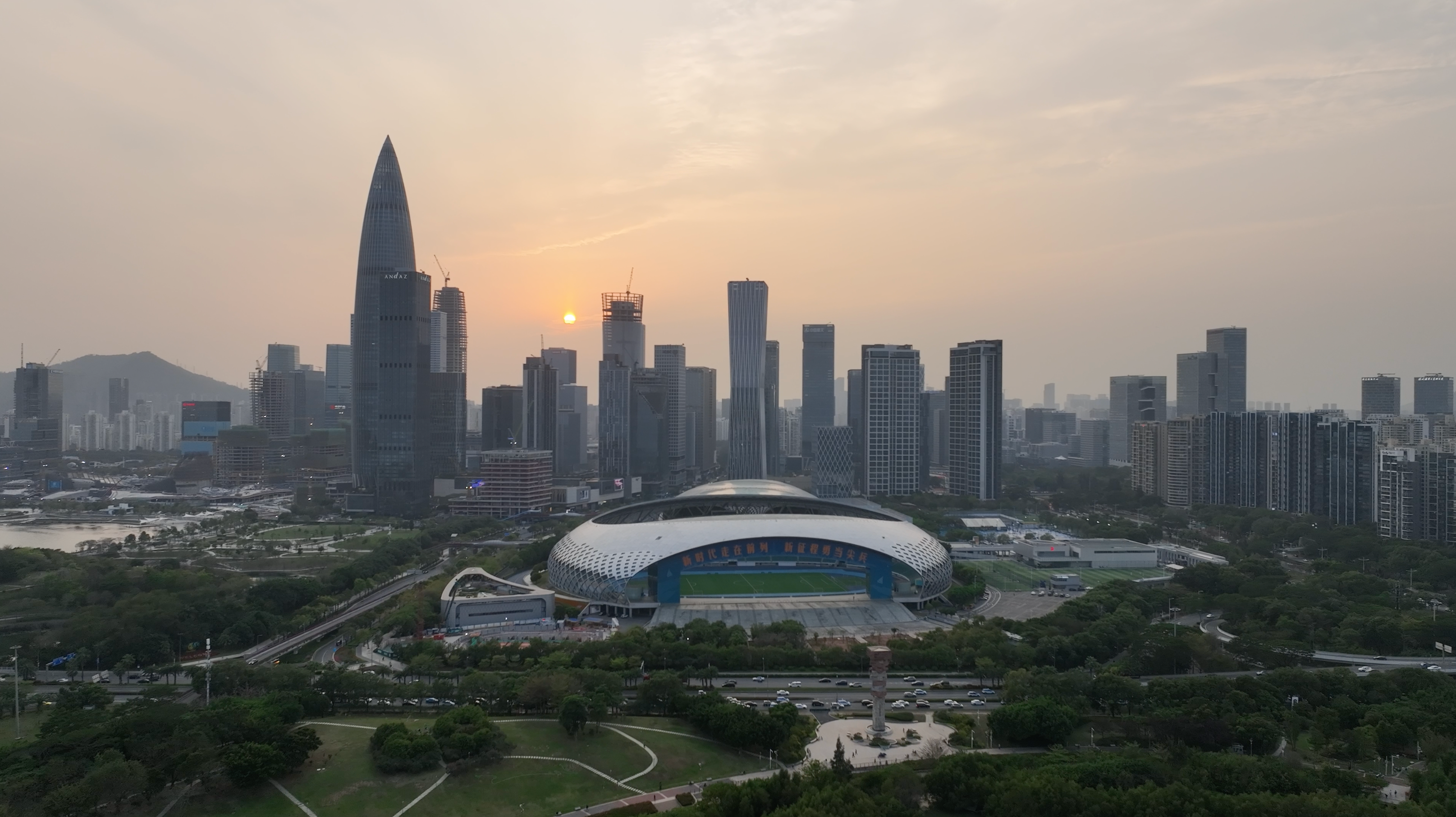 Shenzhen Bay Sports Centre Arena sunset photo