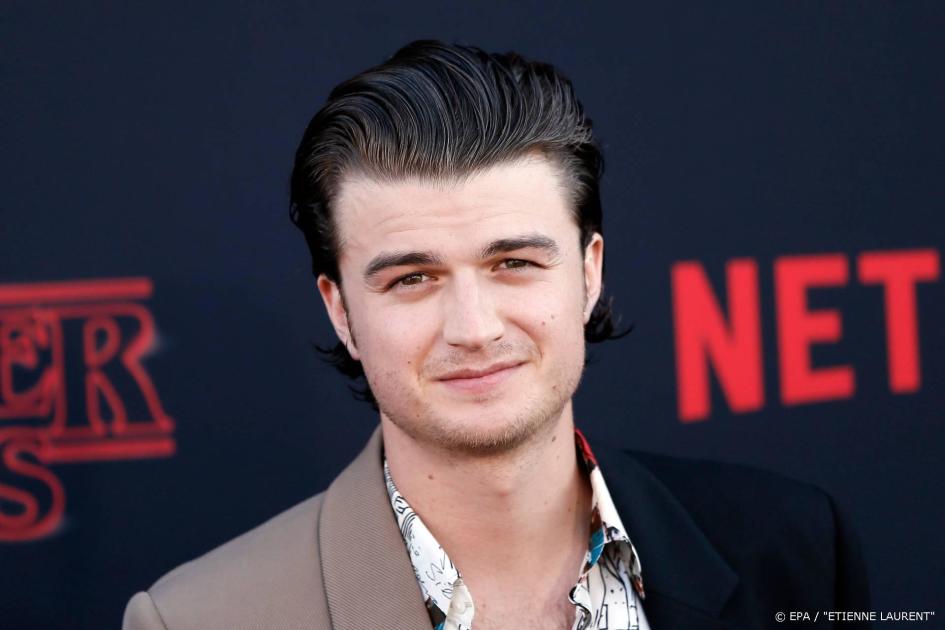 Джо кири биография. Джо Кири. Joe Keery.