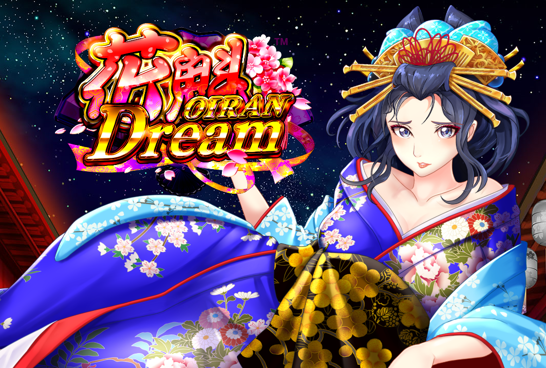 花魁ドリーム スロット 花魁ドリーム をミスティーノオンラインカジノでプレイ