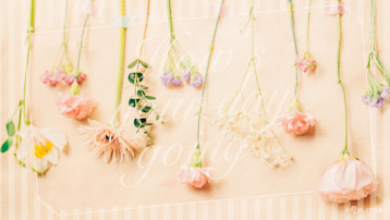 How’s your day going