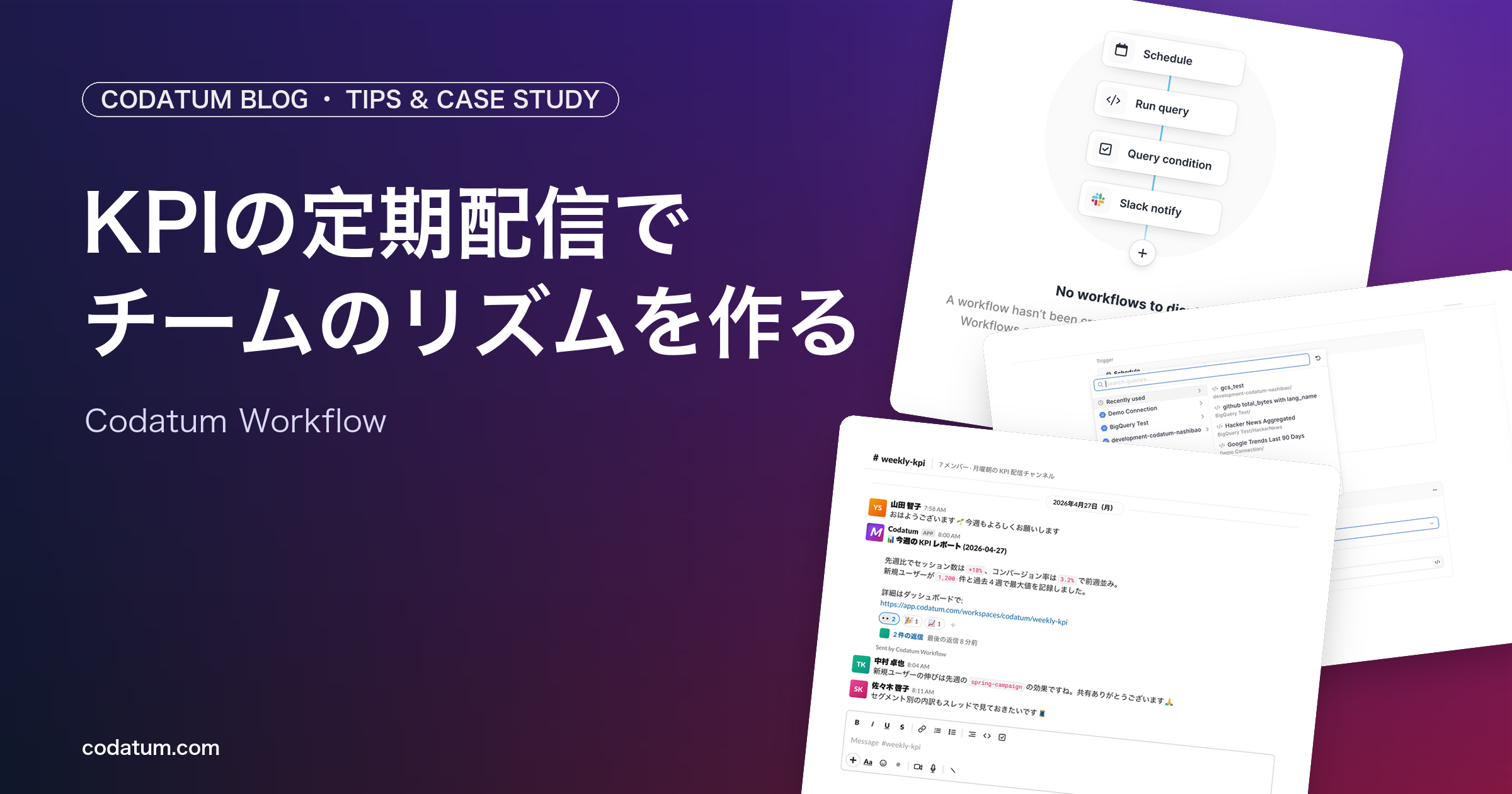 Cover image of the article