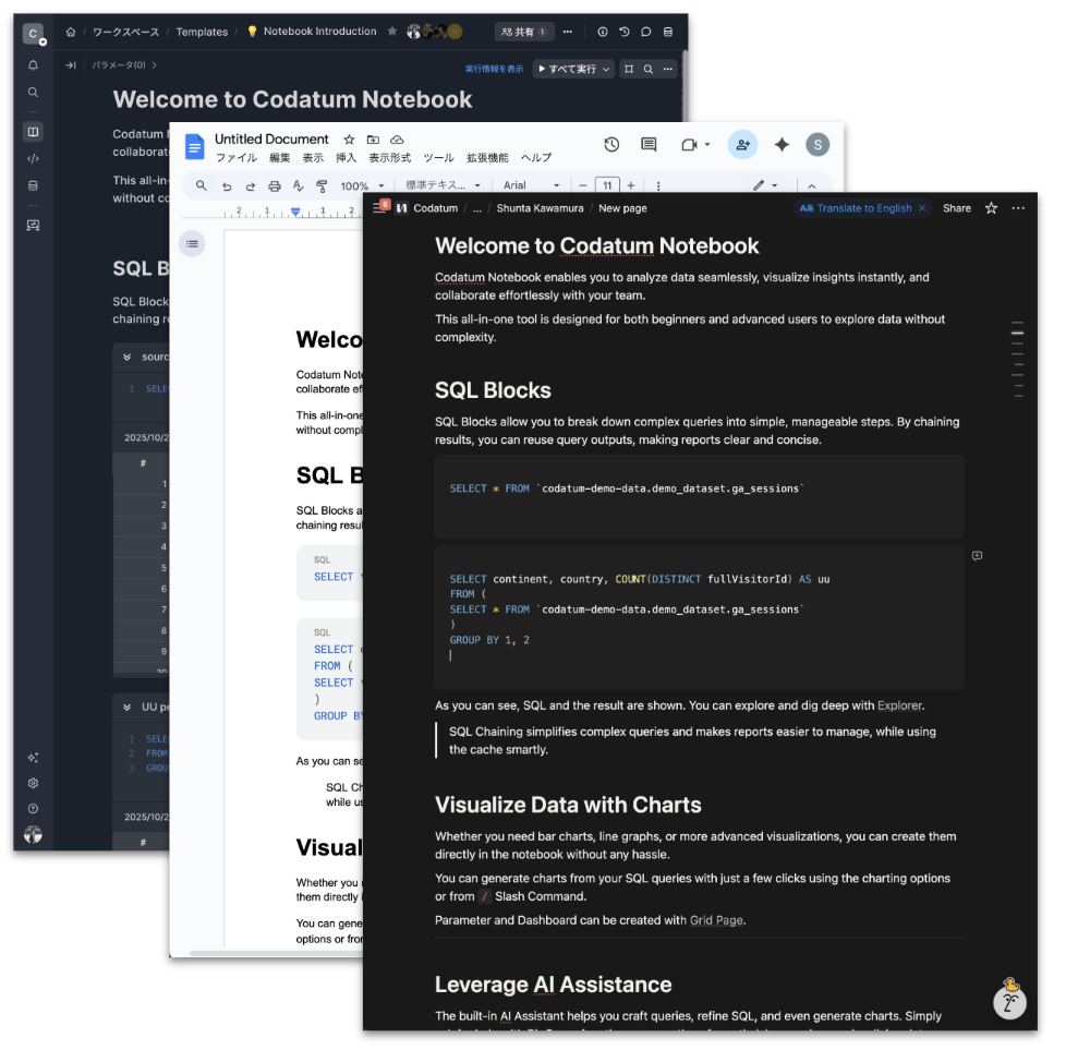 他サービスへのコピー&ペーストの改善を行いました - Codatum