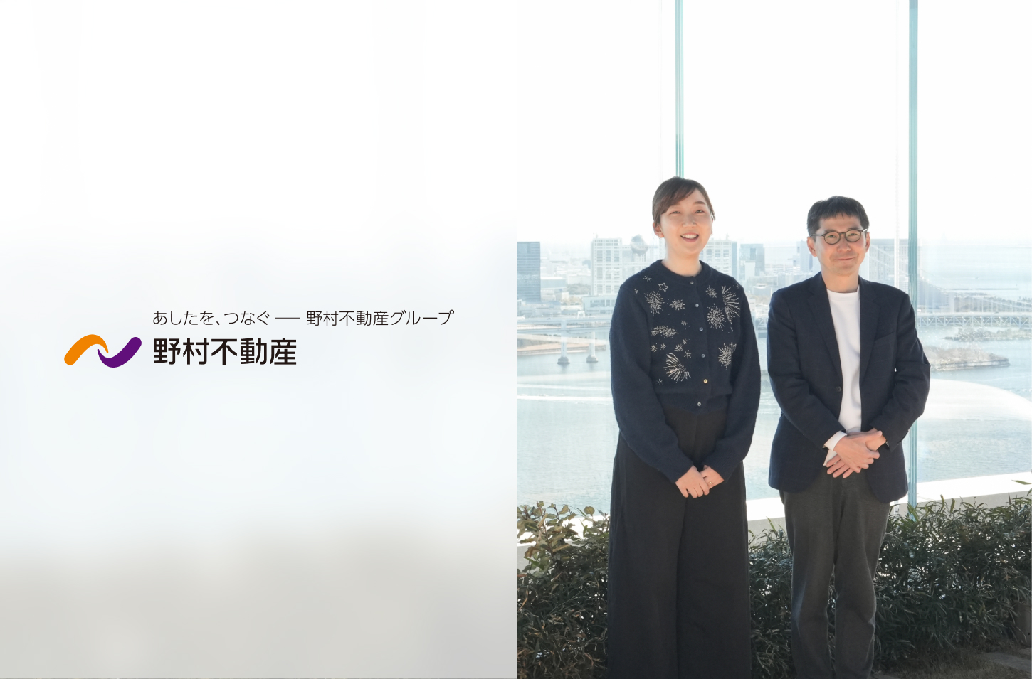 Cover image of the article