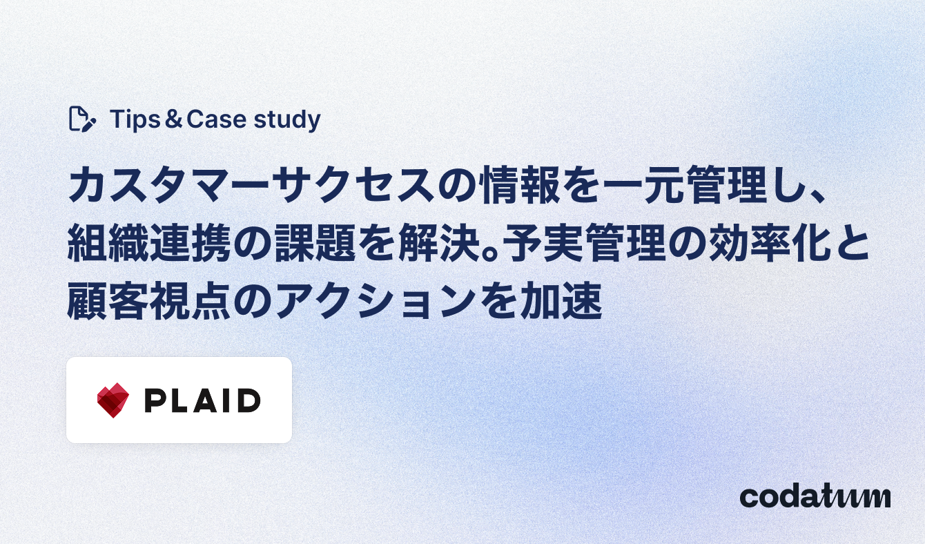 Cover image of the article