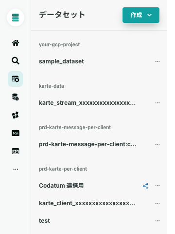 karte-audience-02-dataset-list