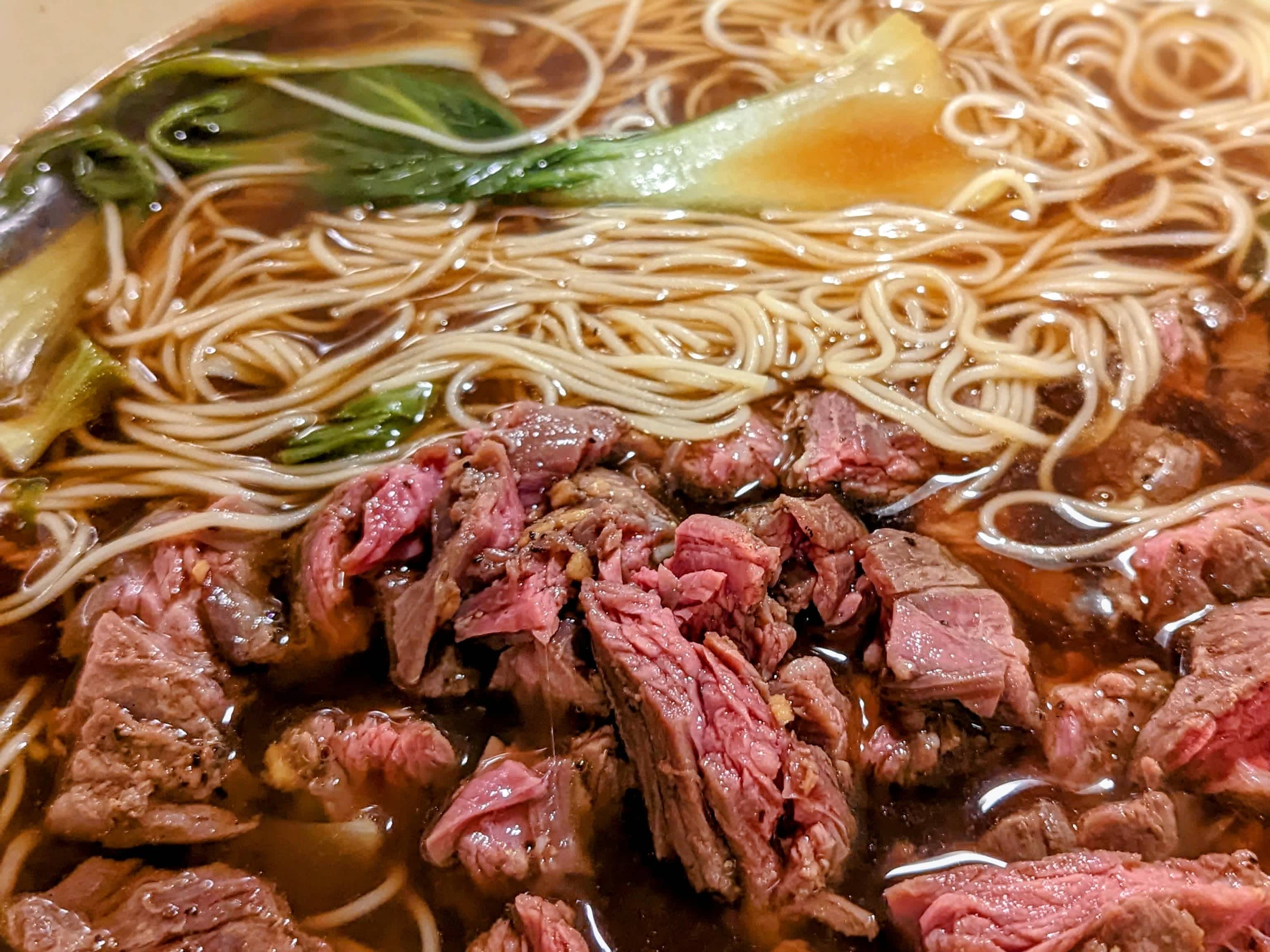 Thai Beef Noodle Soup