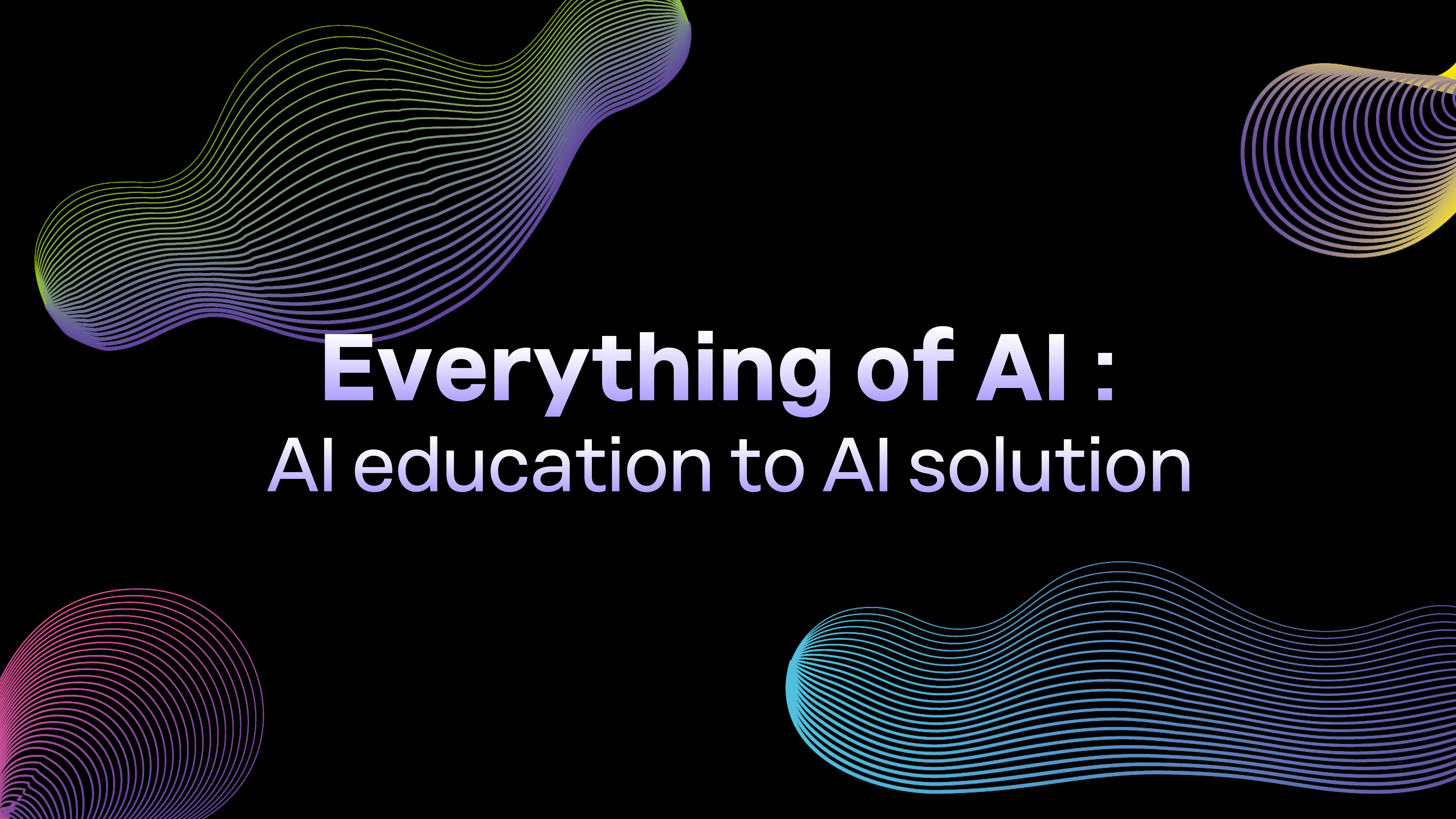 Elice Inc. leaps forward as an AI solution company through AI in all areas of infrastructure, platform, and content.