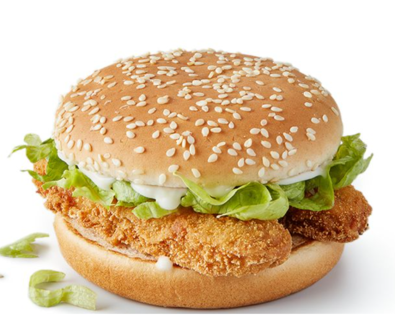 McDonalds Vegetable Deluxe Burger