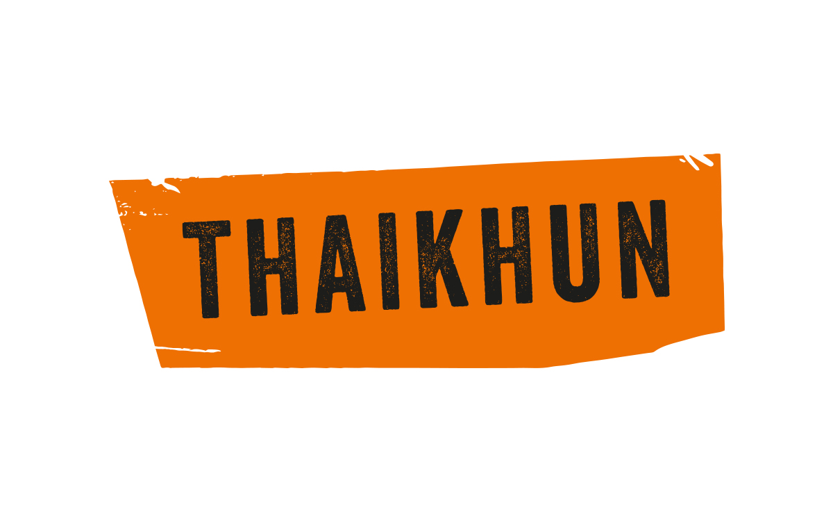 thaikhun-in-glasgow-silverburn-shopping-centre