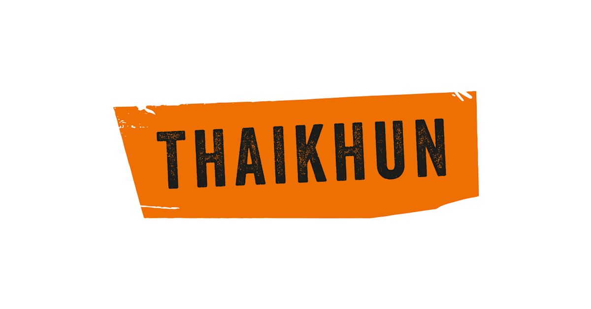 Thaikhun In Glasgow Silverburn Shopping Centre thaikhun-in-glasgow-silverburn-shopping-centre
