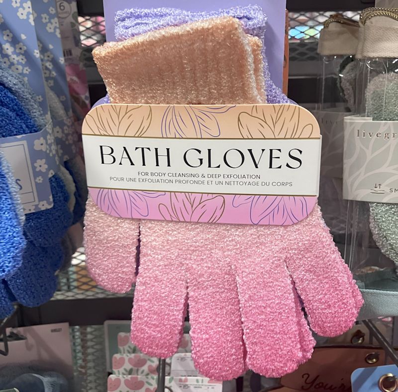 TKM Bath Gloves €5.99