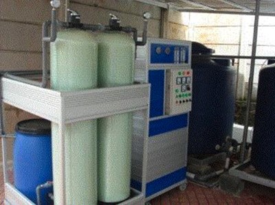 A reverse osmosis system
