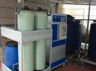 A reverse osmosis system