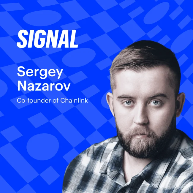 Signal Episode 13-1x1@2x