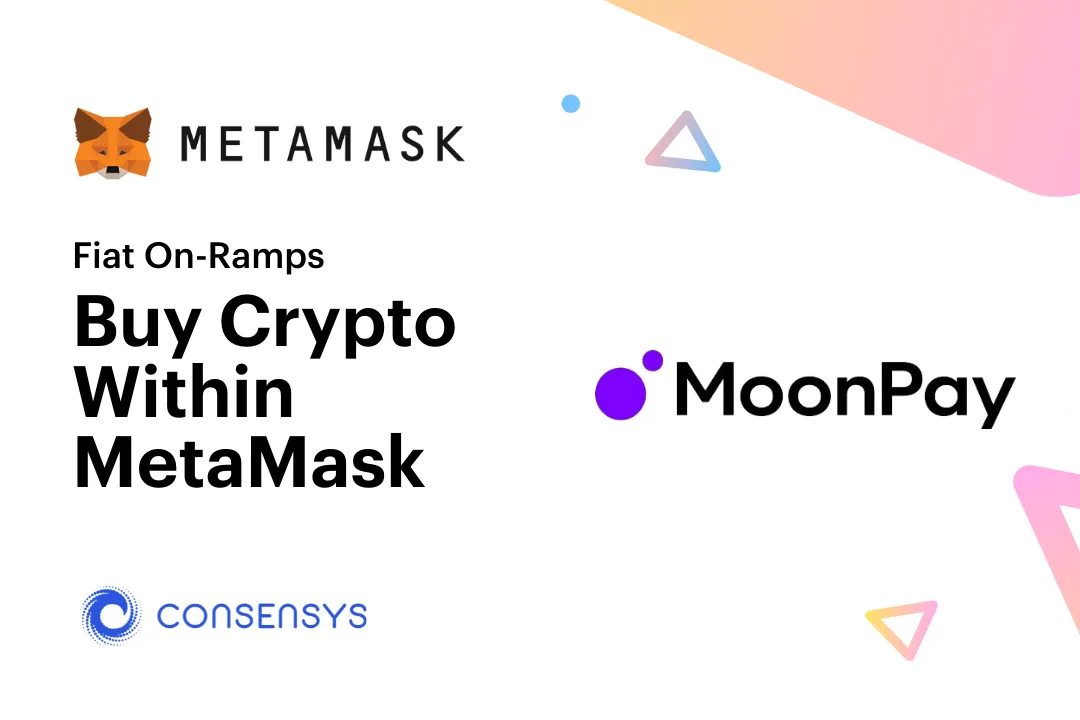 Image: MetaMask Partners With MoonPay For Easy Crypto Purchases