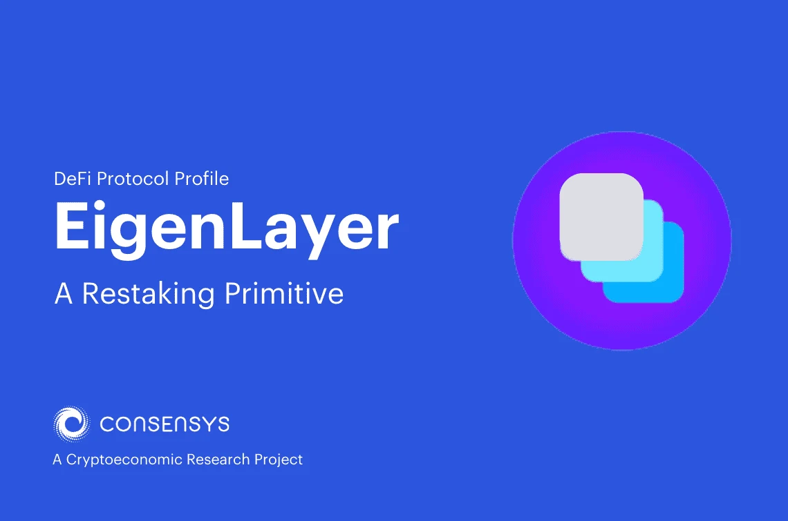 Image: EigenLayer: A Restaking Primitive