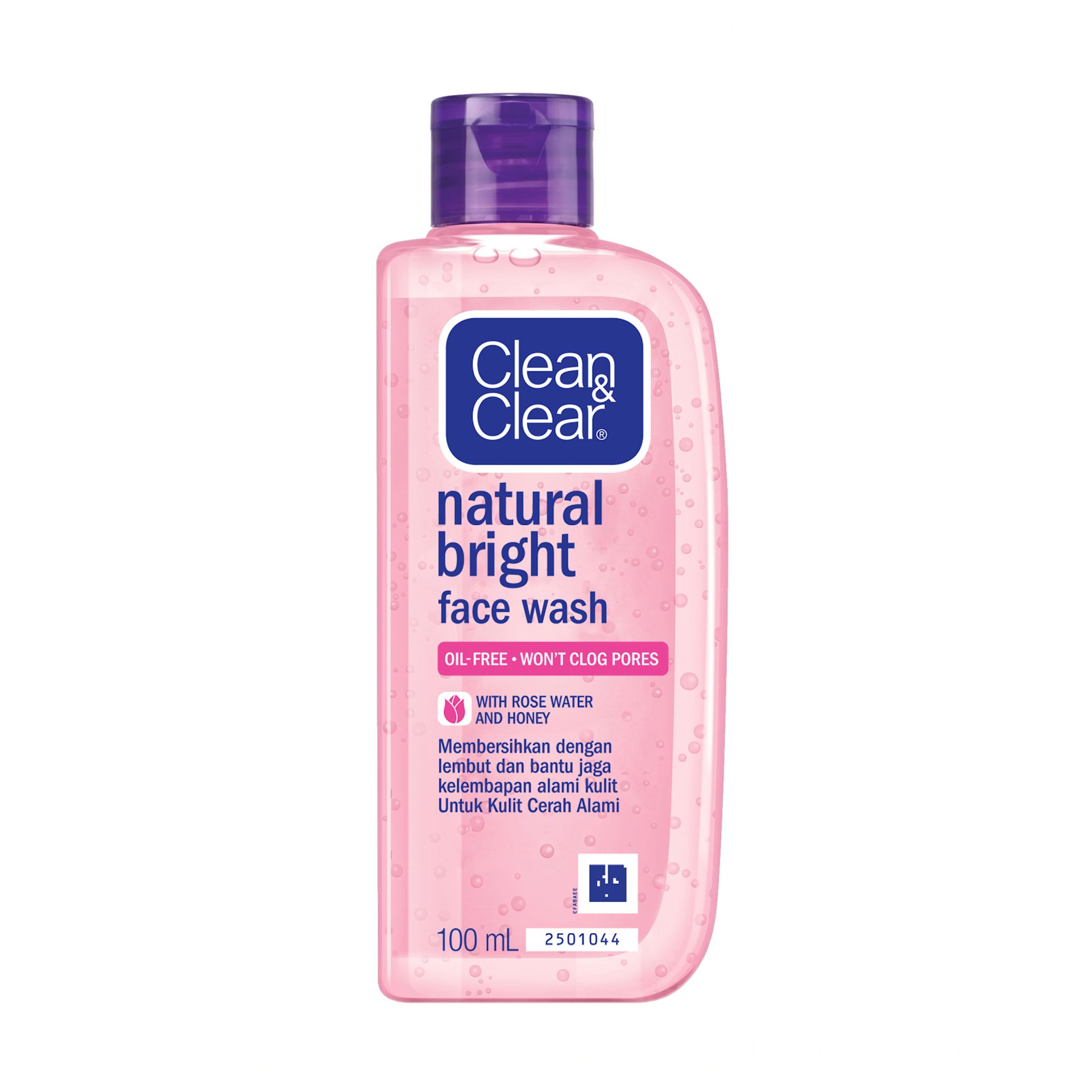 Clean & Clear® Natural Bright Face Wash image 1