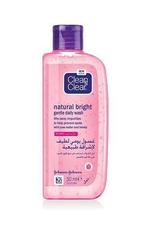 CLEAN & CLEAR® Natural Bright Daily Wash - Image 1 - Clean & Clear - ar-AE