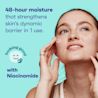 CnC_MatMoisturizer_EDI_claim 3.webp